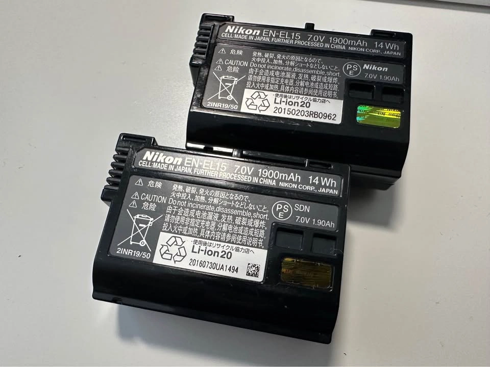 2 Nikon EN-EL15 Rechargeable Li-ion Batteries - photo 2