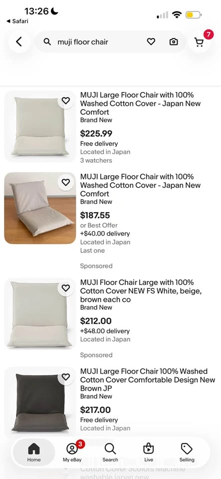 Muji Zaisu Floor Chairs - photo 2
