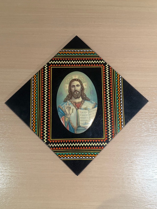 Christian Religious Jesus Icon Wall Art - photo 5