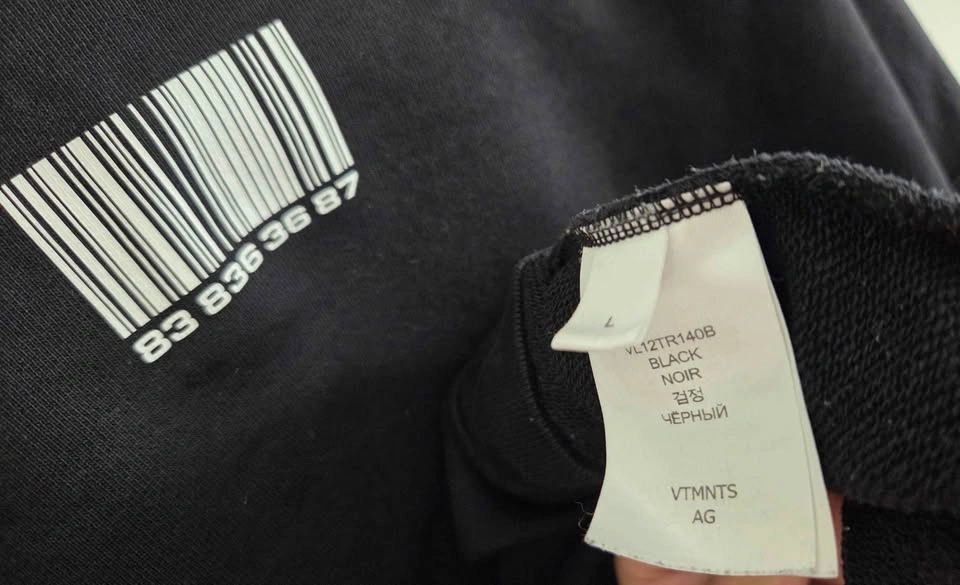 VTMNTS Barcode Sweatshirt - photo 5
