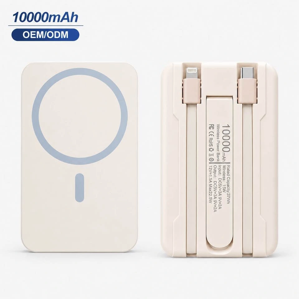 10000mAh Magnetic Wireless Power Bank with Built-in Cables