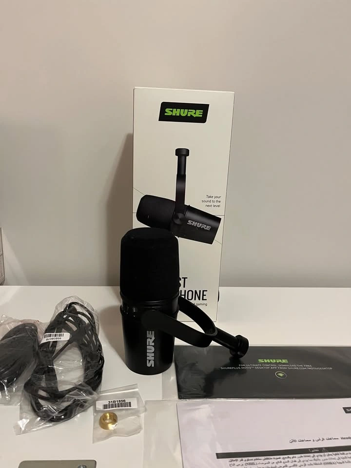Shure MV7 Podcast Microphone (Full Box / Excellent Condition) - photo 4