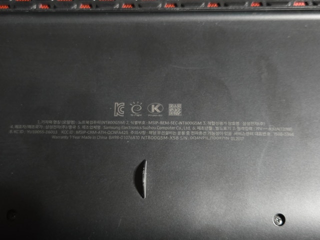 Samsung Odyssey Gaming Laptop i5-7300HQ|16GB RAM|1.38TB SSD - photo 3