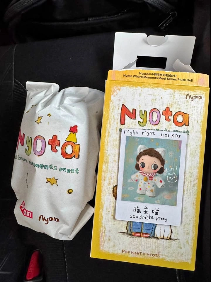 Nyota Plush Pendant - Goodnight Kitty