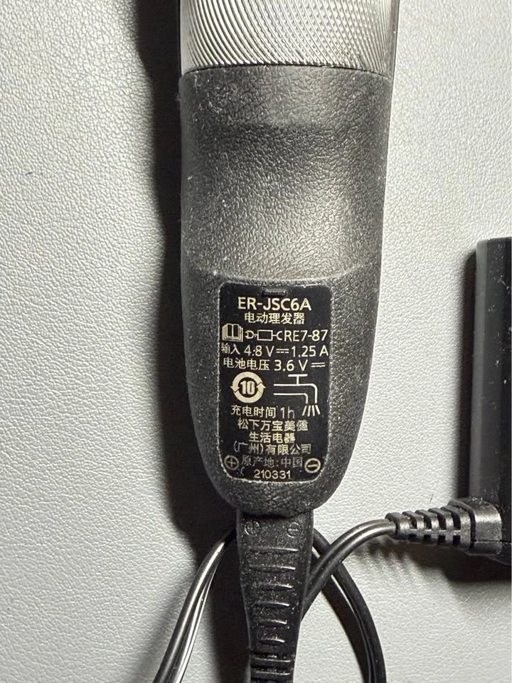 Panasonic ER-JSC6A Premium Hair Clipper - photo 2