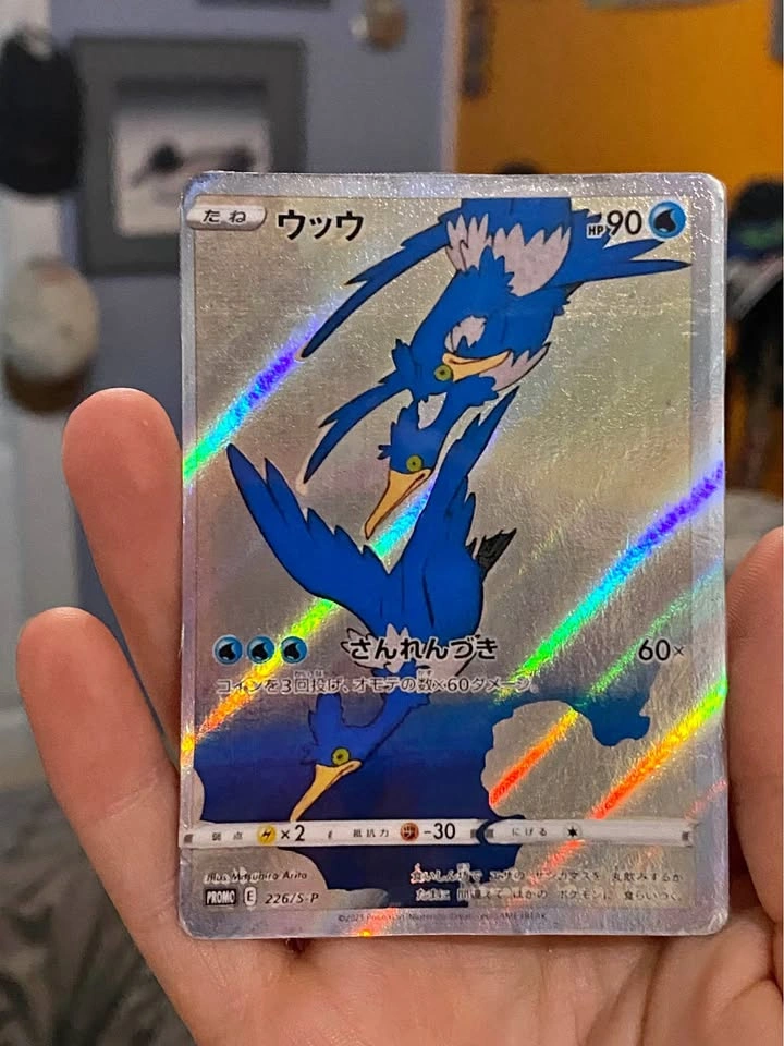 CUSTOM POKEMON CARDS (read description)