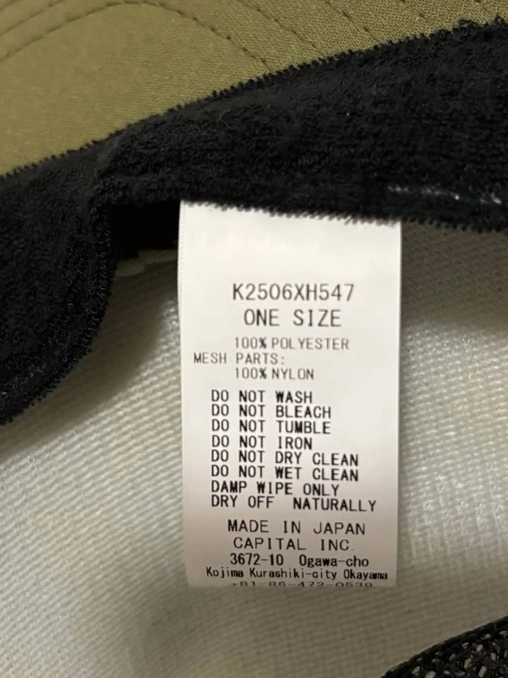 RARE Kapital Trucker Hat Olive Green - photo 5