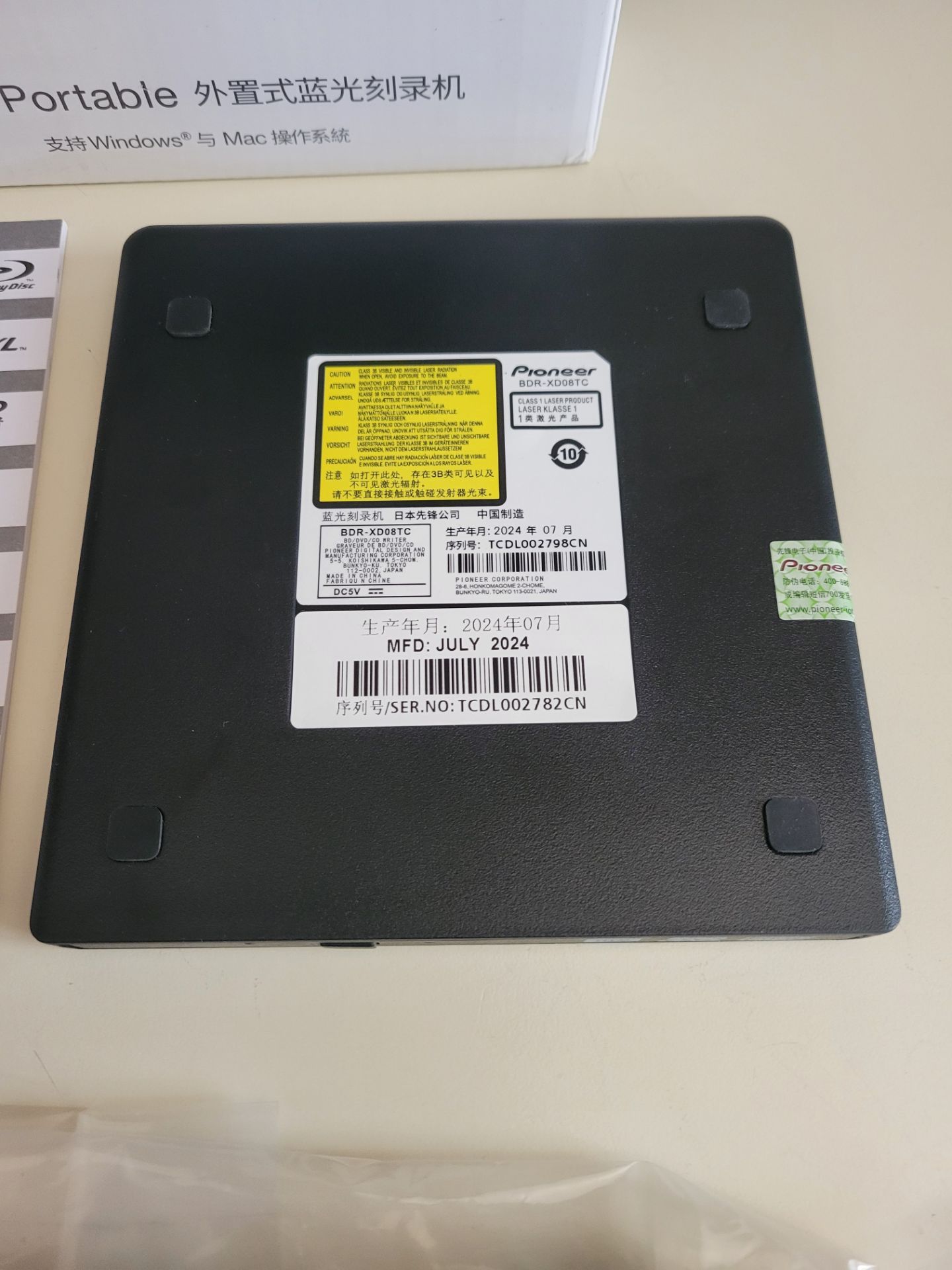 Pioneer BDR-XD08TC Blu-Ray Drive Optical Burner Player - photo 3