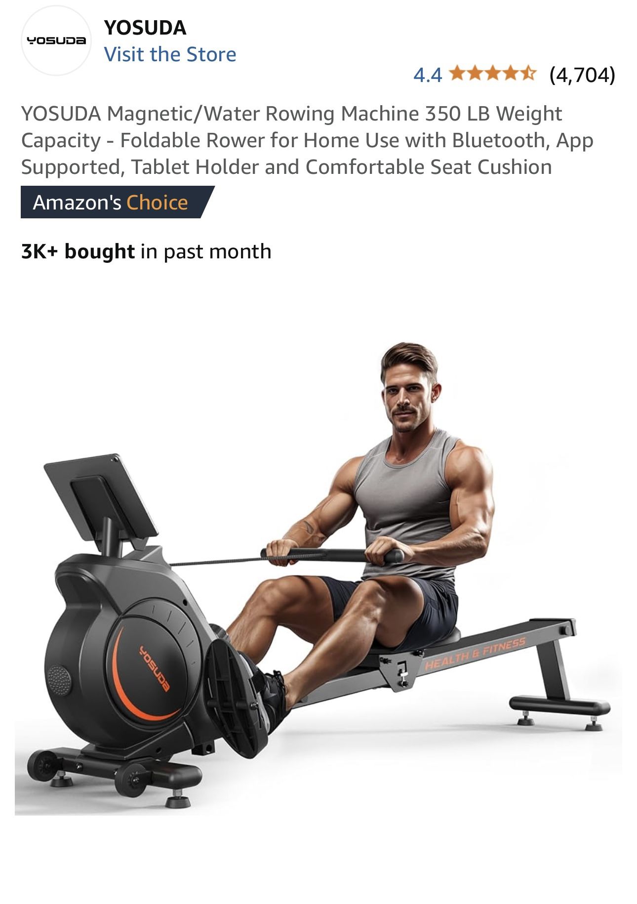 Rowing Machine