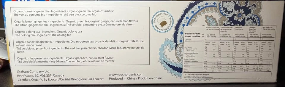 Wellness Tea Collection - photo 2