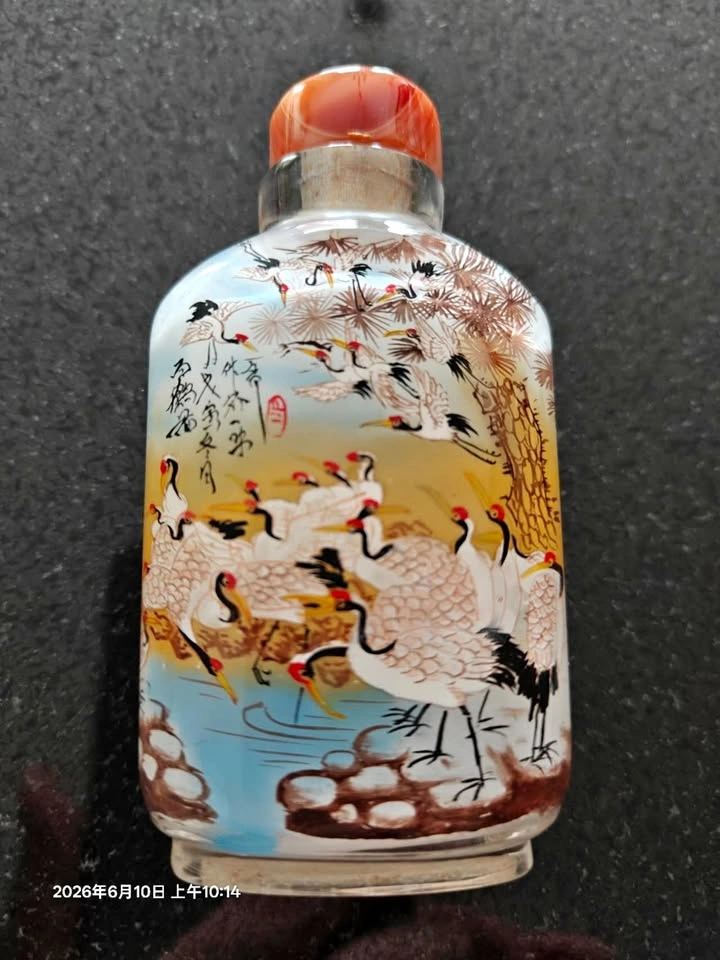 Chinese Snuff Bottle