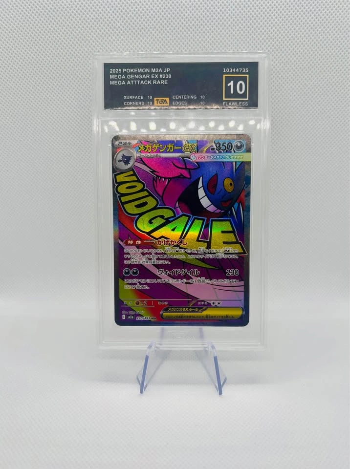 Mega Gangar EX Japanese 230 TGA BLACK LABEL 10 Pokemon - photo 3