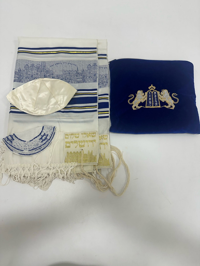 Tallit Prayer Shawl Set