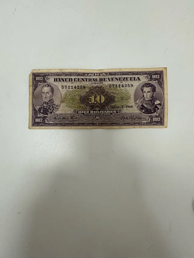 Venezuelan 10 Bolivares Banknote thumbnail