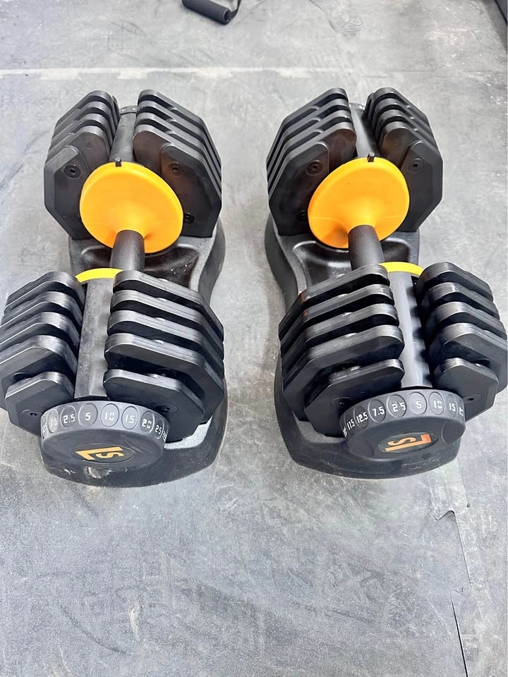 Adjustable Dumbbells