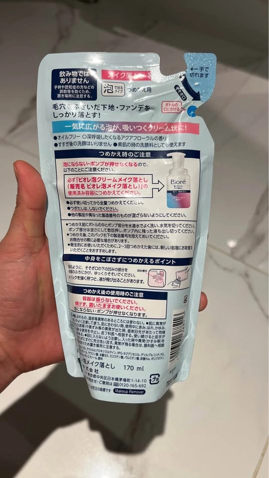 Biore Foaming Makeup Remover Refill (170 mL) - photo 2