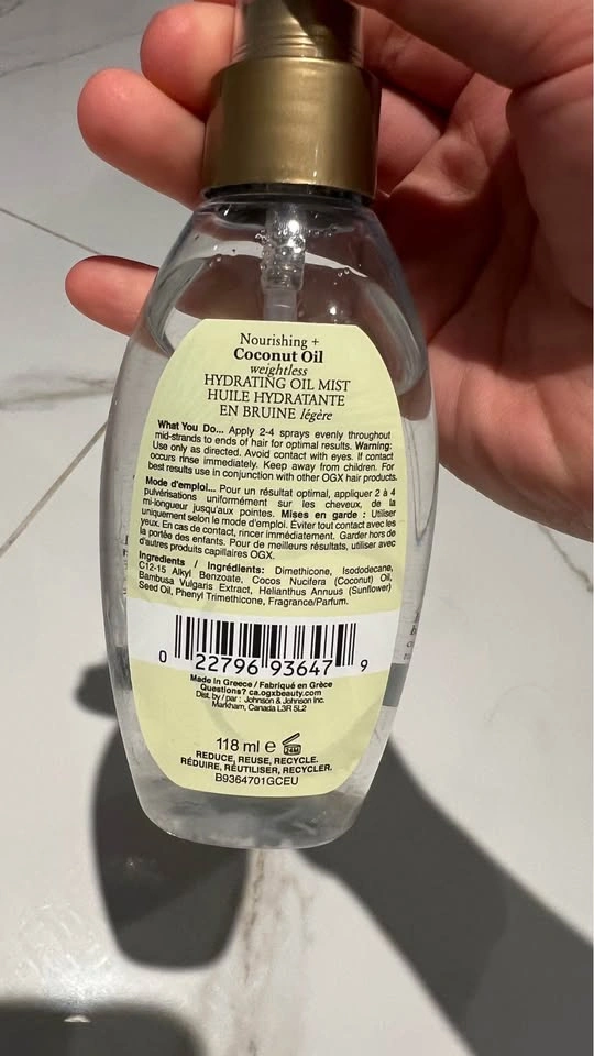 Nourishing + Coconut Oil - photo 2