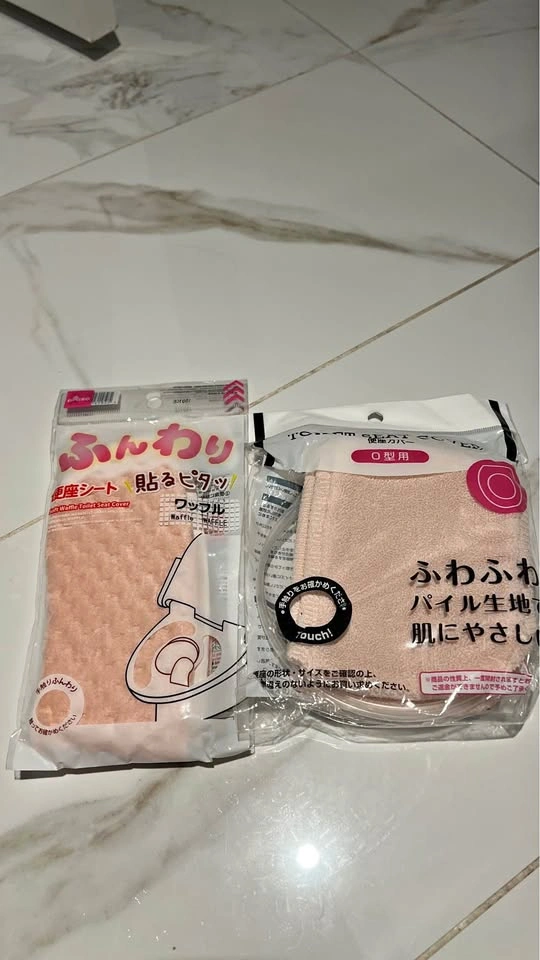 Toilet Seat Cover