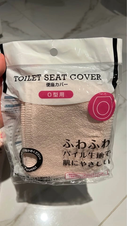 Toilet Seat Cover - photo 3