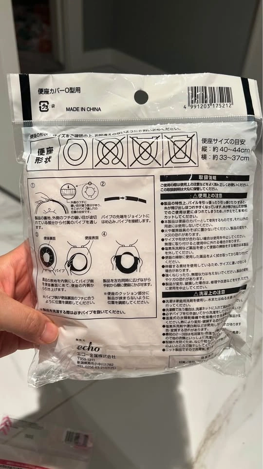 Toilet Seat Cover - photo 4
