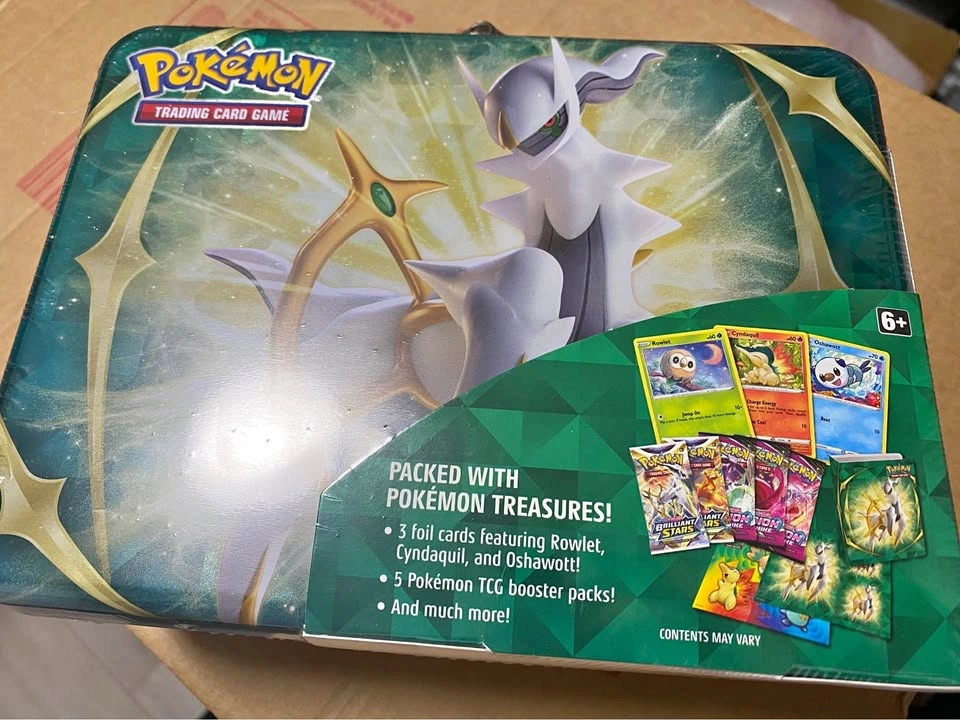 Spring 2022 Collector Bundle