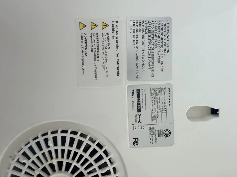 Ikea Portable electric induction - photo 3
