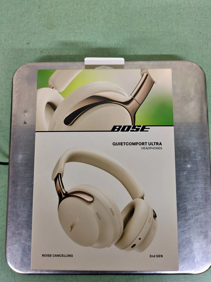 Bose QuietComfort Ultra Headphones (Driftwood Sand) BNIB