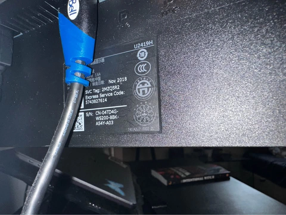 Dell U2419H Monitor - photo 2
