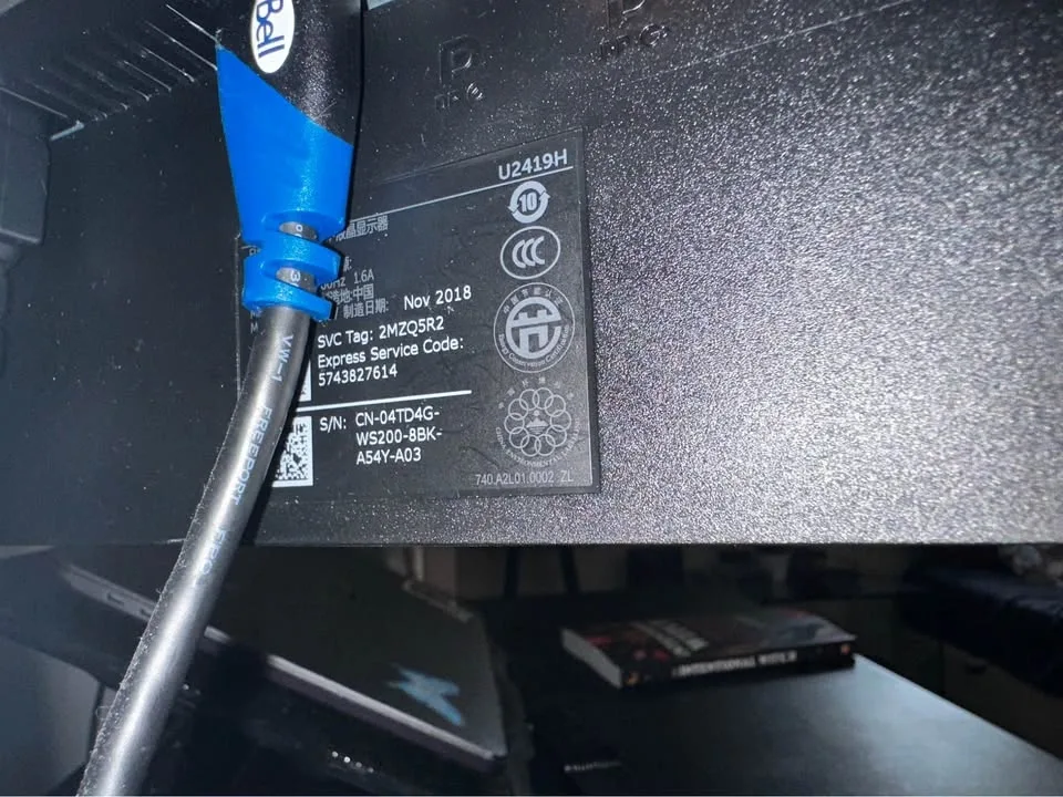 Dell U2419H Monitor - photo 2