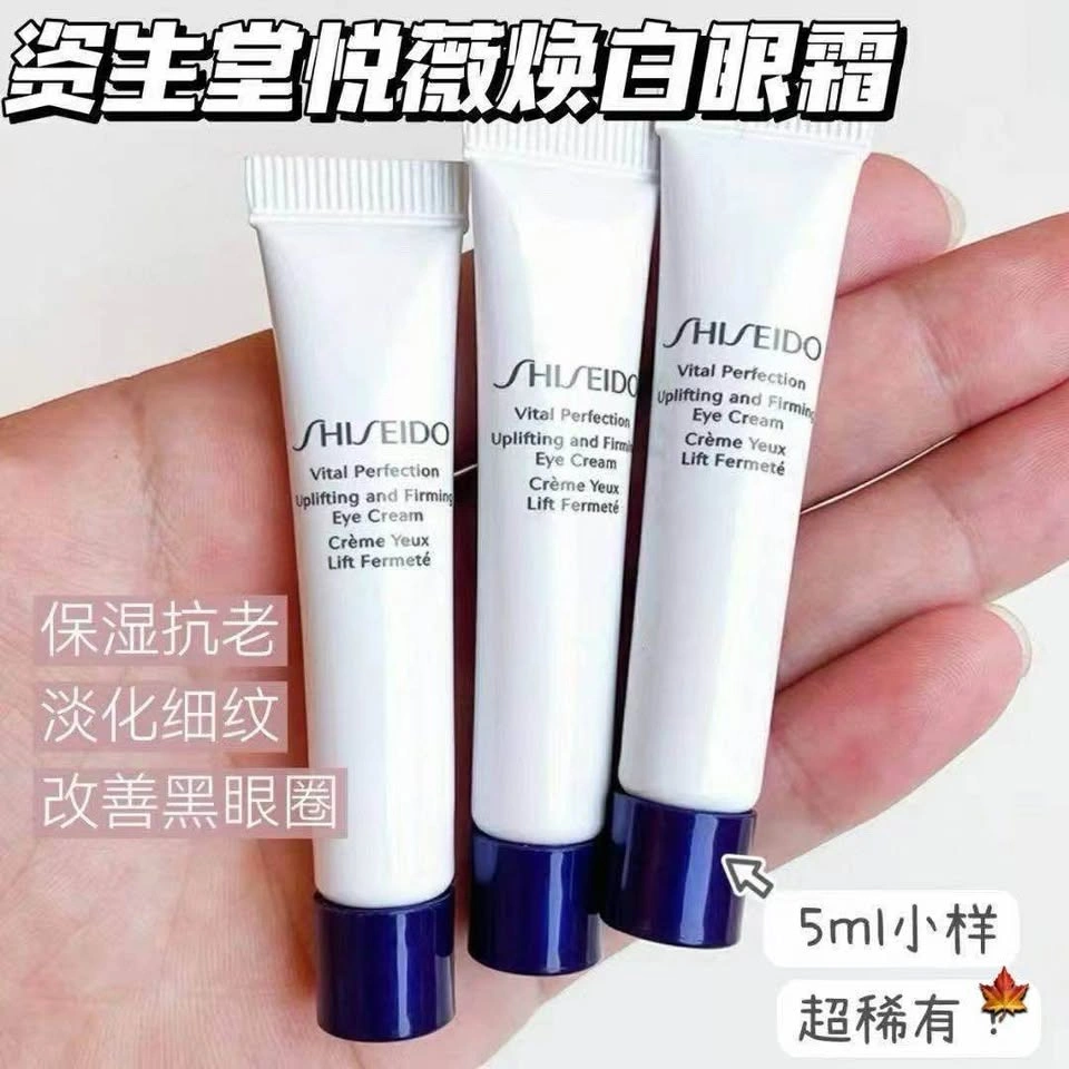 Shiseido Vital Perfection Uplifting and Firming Eye Cream 15ml - photo 5