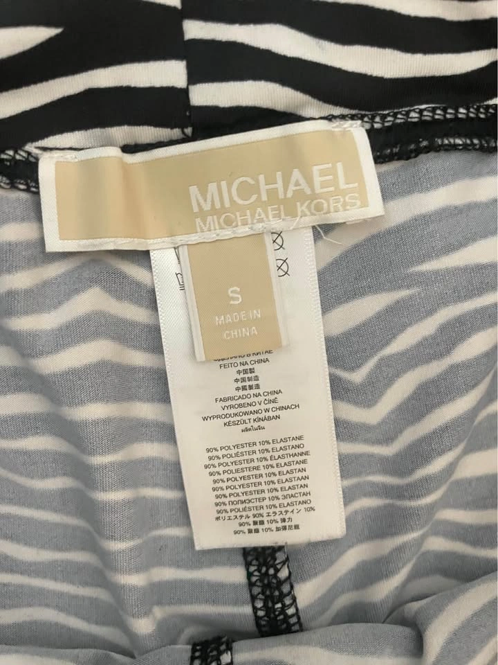 Like New Michael Kors Zebra Print Leggings S - photo 3