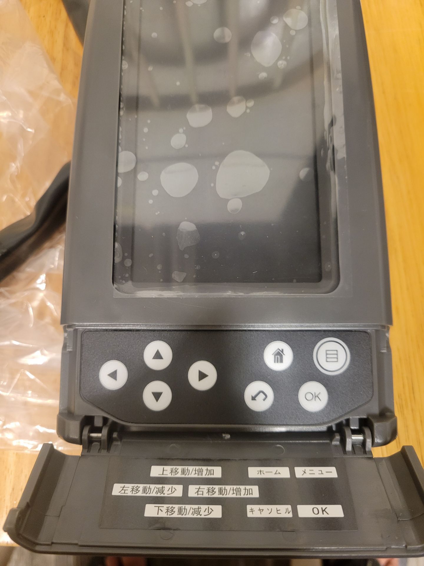 New Caterpillar CAT 313D 312D 319D 320D E320D 324D Monitor - photo 3