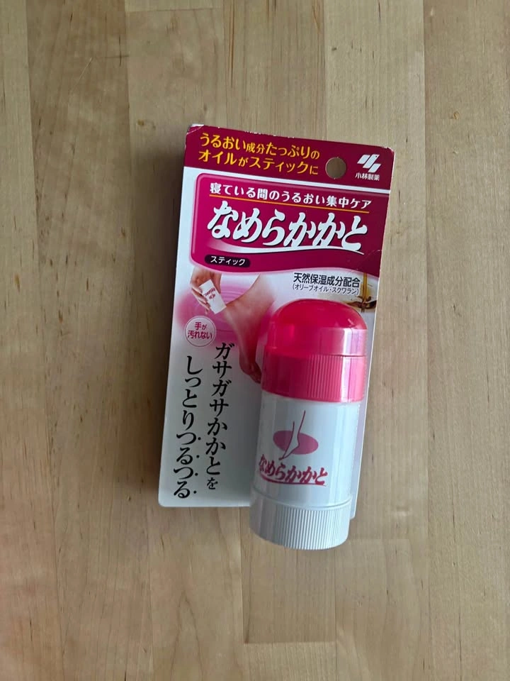 Japanese Heel Care Moisturizing Stick