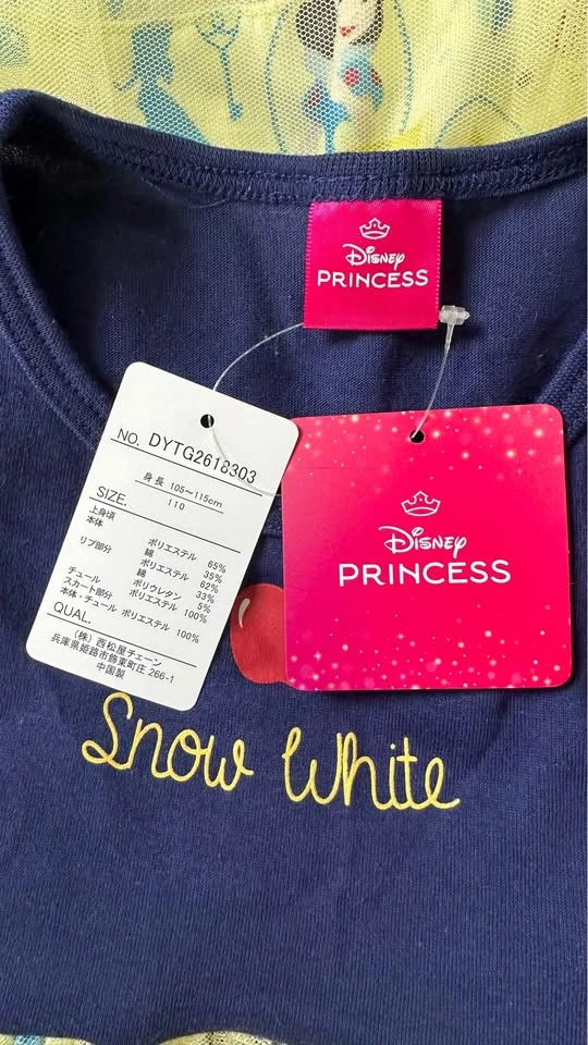 Disney Snow White Princess Dress 👑 5T - photo 4