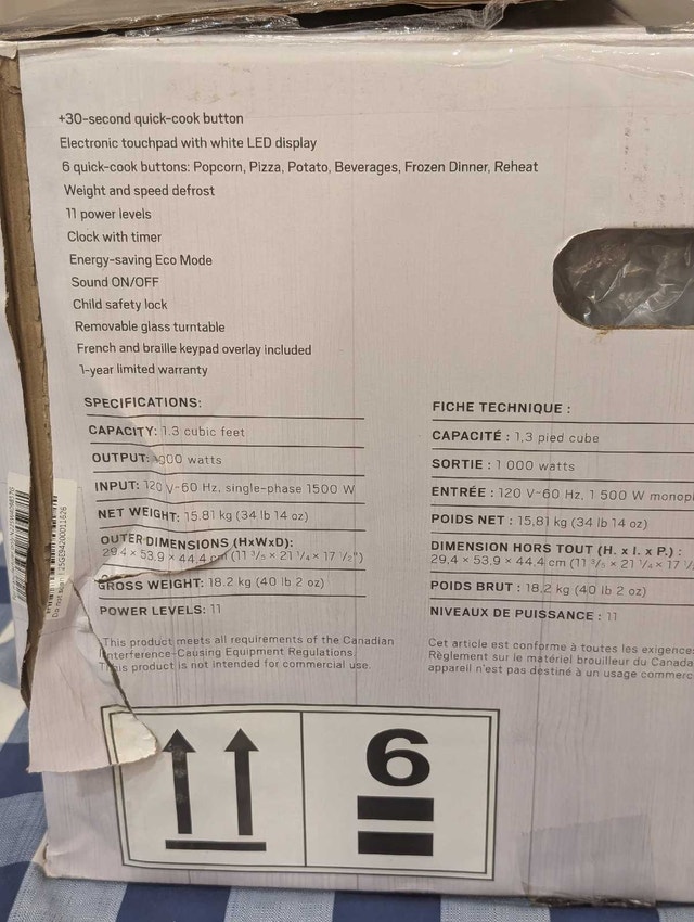 masterchef microwave - new open box - photo 4