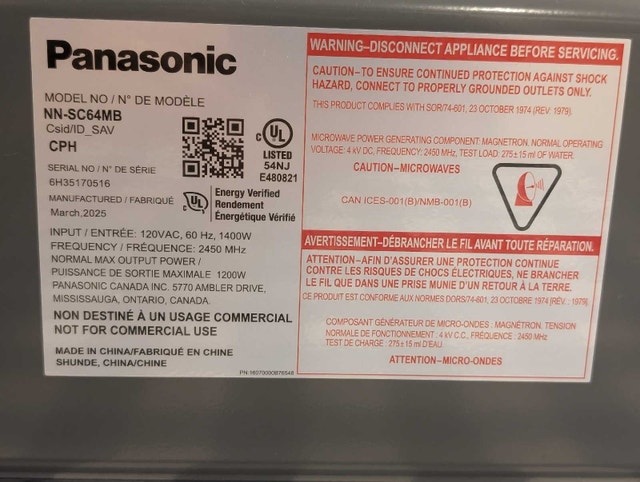 Panasonic microwave - photo 4