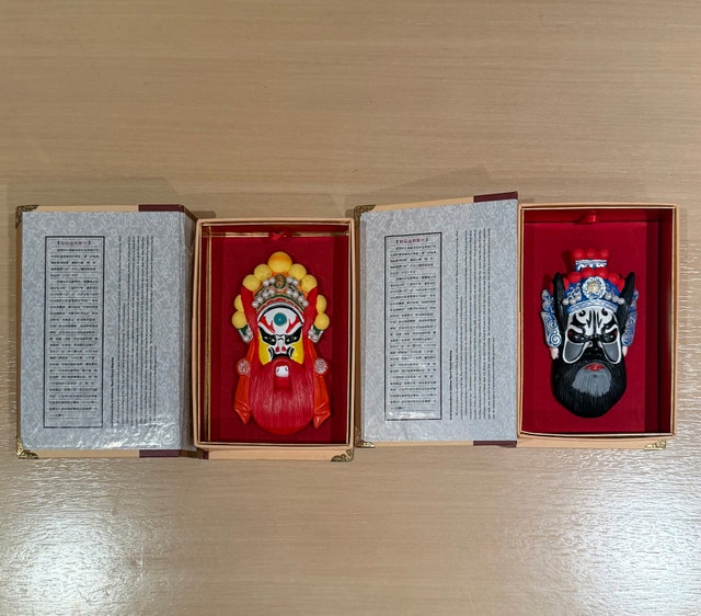 Fengyatang Chinese Opera Face Mask Set