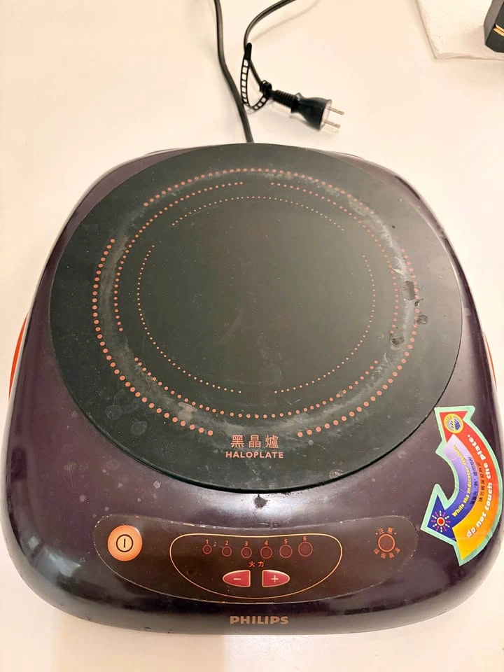 Philips Portable Electric Ceramic Cooktop