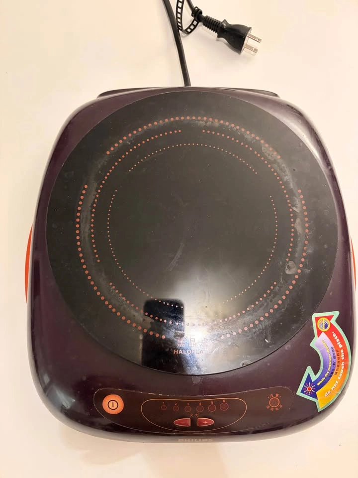 Philips Portable Electric Ceramic Cooktop - photo 2