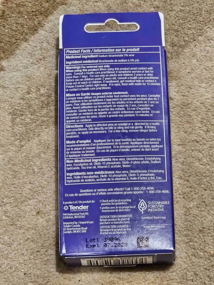 After Bite Kids Itch Relieving Cream - photo 2