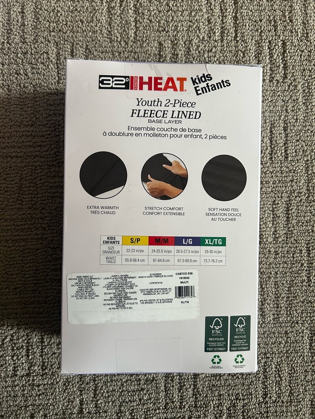 Brand New 32 Degrees Heat Youth 2-Piece Base Layer Set - photo 2