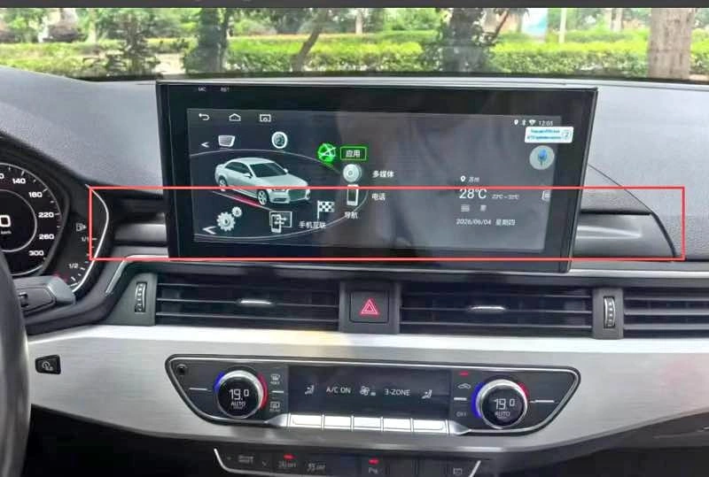 Audi A4 2017-2024 12.3” Touchscreen
