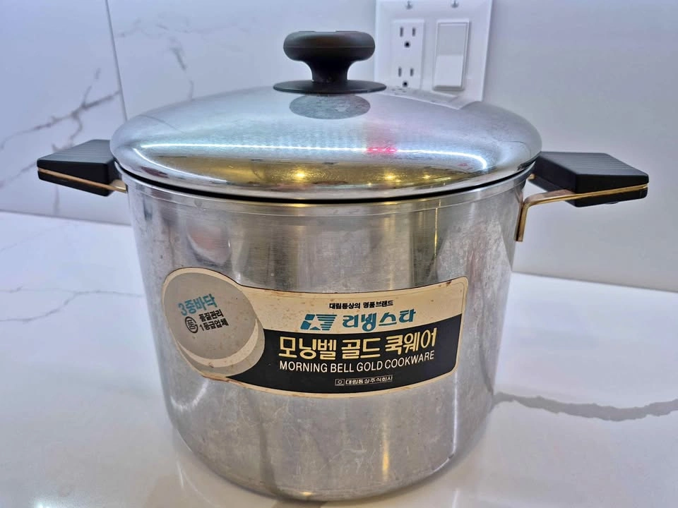 Stainless Steel Stock Pot - 10 QT