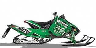 2010-2014 Arctic Cat SnoPro 500 suspension rails, skid rails - photo 2