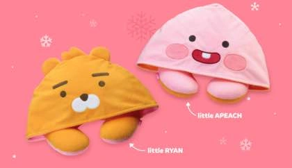 Kakao Friends x Baskin Robbins Reversible Neck Pillow - photo 2