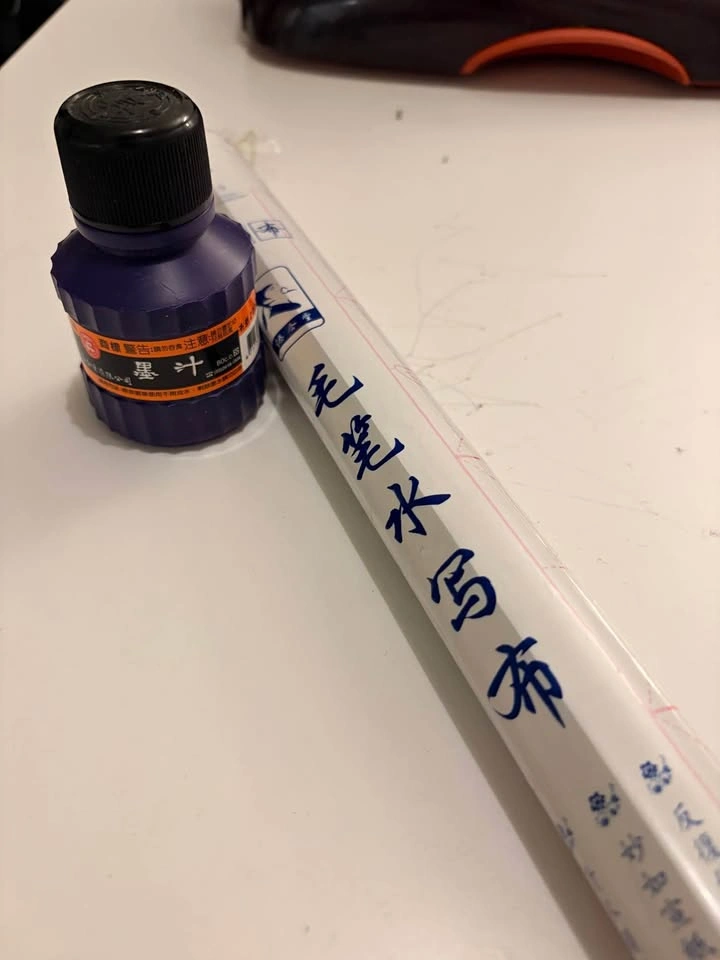 Chinese Calligraphy Ink & Practice Cloth