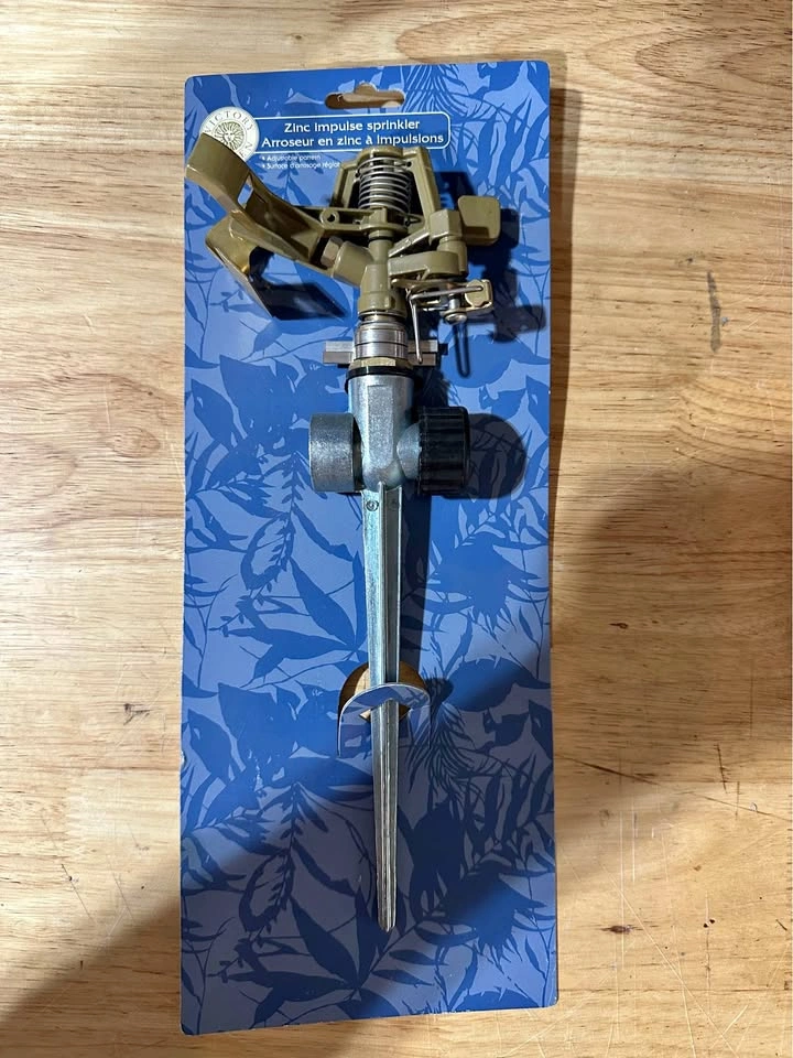 Lawn Sprinkler