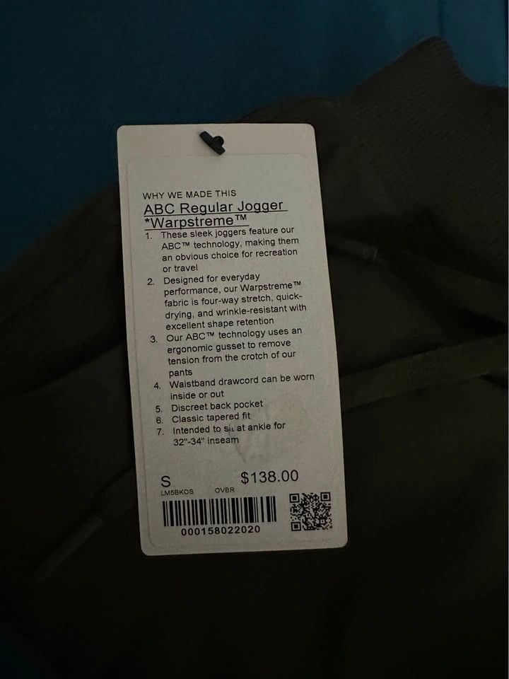 Lululemon Men’s Jogger - photo 4