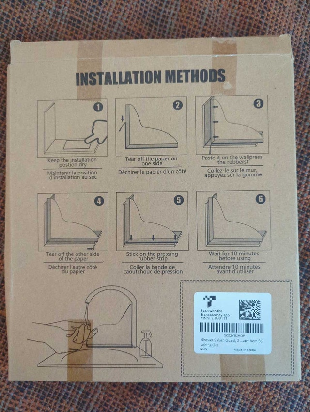 Opuleno Shower Splash Guard - photo 2