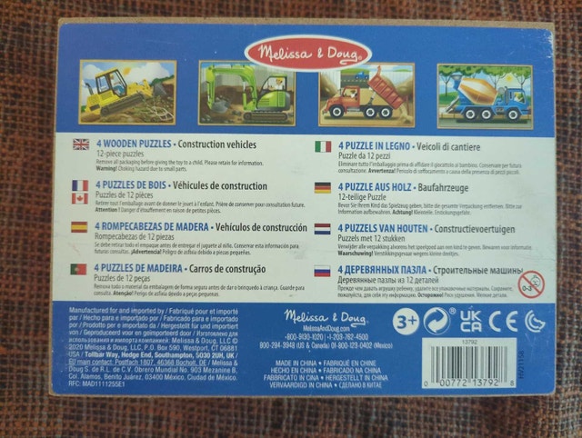 Melissa & Doug Construction Vehicles Puzzle - photo 3